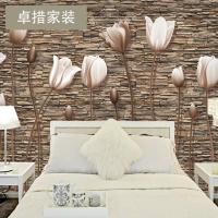定制 电视背景墙 墙纸 卧室客厅书房3D大型壁画郁金香欧式壁纸砖壹德壹