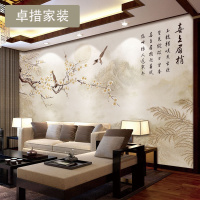 定制 壁纸画 中式客厅卧室书房电视背景墙3d无纺布墙纸布 淡色书壹德壹