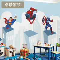 定制 美国队长漫威卡通儿童墙纸男孩壁纸个性创意墙布壁画无缝墙壹德壹