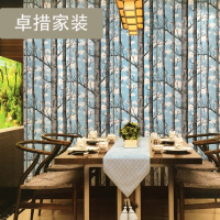复古怀旧个性立体墙纸仿树木古典防水服装店饭店KTV背景壁纸包邮