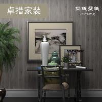 仿木纹墙纸 仿木板地中海吊顶家装壁纸客厅卧室咖啡厅立体背景墙壹德壹