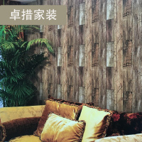 3D复古怀旧木纹墙纸工业风仿木板防水壁纸服装店理店饭店背景墙壹德壹