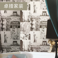 服装店复古壁纸现代中式防水立体个性墙纸咖啡室餐厅家装电视墙3D壹德壹