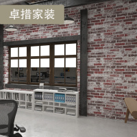 复古立体砖纹墙纸仿古红砖白砖砖块砖头防水怀旧壁纸餐厅咖啡室3D壹德壹