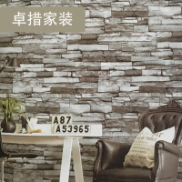 新品复古文化石工业风立体墙纸砖纹砖块石头怀旧防水饭店背景壁纸壹德壹