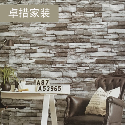 新品复古文化石工业风立体墙纸砖纹砖块石头怀旧防水饭店背景壁纸壹德壹