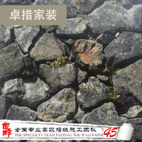 新品3D个性石头墙纸复古文化石砖块砖纹古典立体理店服装店壁纸壹德壹