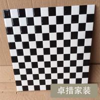 抛晶砖 厨房卫生间阳台防滑瓷砖鹅卵石黑白小地砖300*300背景墙壹德壹