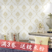 3D无纺布浮雕家装简欧大马士革墙纸客厅餐厅卧室书房沙背景壹德壹