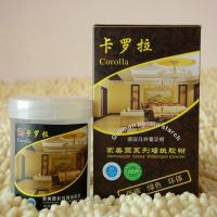胶水胶粉胶浆墙纸壁纸壁画辅料套装环保绿色低碳无纺布PVC粘合剂壹德壹