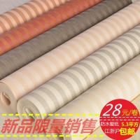 竖条纹PVC防水擦洗工程简约墙纸卧室书房客厅餐厅饭店包厢壹德壹
