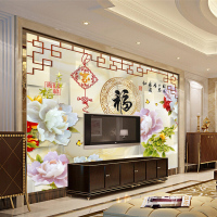 3D立体中式3d玉雕牡丹电视背景墙壁纸无纺布墙纸定做壁画无缝墙布壹德壹