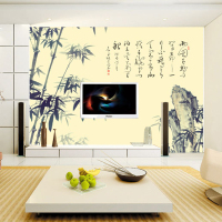 无缝中式水墨竹子国画诗词壁画客厅卧室沙电视墙背景墙壁纸墙纸壹德壹