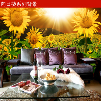 大型墙纸壁画客厅沙卧室电视背景墙无缝墙布田园无缝壁纸向日葵壹德壹