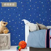 壁纸小星星点缀儿童卧室环保性幼儿科幻纯纸原木浆墙纸壹德壹