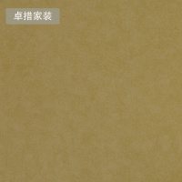 壁纸德国进口现代简约环保无纺墙纸6720-1壹德壹