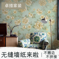 美式乡村大花墙纸无纺布客厅卧室温馨田园壁纸定制背景墙墙布壹德壹