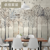 北欧自然森林现代艺术壁纸美式婚房创意墙纸定制大型壁画壁布壹德壹