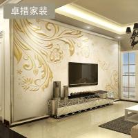 定制 中国风3d立体墙纸壁画 欧式客厅卧室壁纸浮雕墙布 电视背景壹德壹