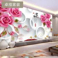 3D立体无缝壁画电视背景墙纸无纺布客厅卧室温馨中式壁纸8d晶雕壹德壹