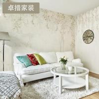 定制 简约壁纸北欧田园手绘电视床头客厅卧室背景墙纸满屋定制壁壹德壹