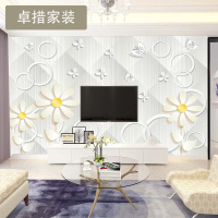 定制 电视背景墙壁纸现代简约客厅环保墙纸卧室无缝无纺布沙大壹德壹