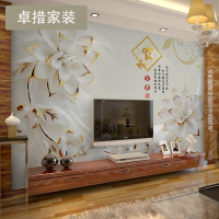 定制 现代简约浮雕3d立体无缝壁纸客厅电视背景墙纸卧室定制背景壹德壹