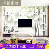 定制北欧砖墙壁纸个性电视背景墙壁纸手绘麋鹿卧室客厅定制大壁画壹德壹