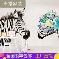 斑马北欧风格壁纸背景墙创意墙纸无纺布客厅卧室艺术欧式墙布壹德壹