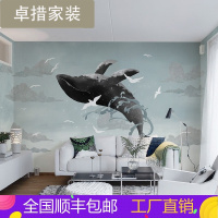 北欧手绘卧室卡通墙纸壁画3d立体鲸鱼艺术墙布儿童房背景墙壁纸壹德壹