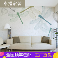 馨意淡雅卧室客厅电视背景墙壁纸绿色田园墙布蜻蜓无缝无纺布壁画壹德壹