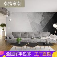 北欧风格墙纸现代简约抽象创意黑白几何壁纸壁画客厅电视背景墙布壹德壹