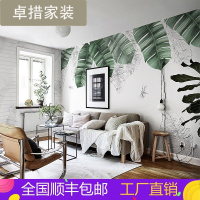 东南亚手绘叶子墙纸餐厅客厅电视背景墙壁纸美式油画艺术壁画墙布壹德壹