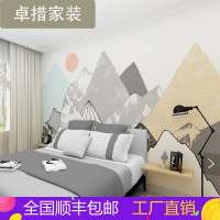 简约手绘群山墙纸定制电视背景墙墙布客厅沙卧室无缝大型壁画壹德壹