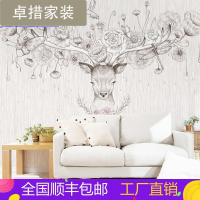 3D立体北欧墙纸鹿头客厅卧室艺术电视背景墙壁纸定制手绘大壁画壹德壹
