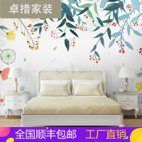 3D北欧客厅电视背景墙壁纸墙布手绘卧室定制墙纸壁画田园简约现代壹德壹