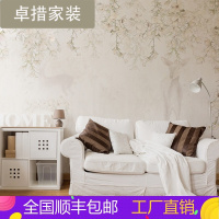素雅壁纸北欧田园手绘电视床头客厅背景墙纸满屋定制壁纸壁画壹德壹