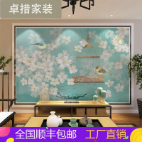 客厅电视背景壁画 中式手绘花卉壁纸 现代简约3D墙纸无缝墙布樱花壹德壹