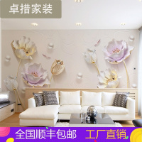 3d立体壁画电视背景墙现代简约客厅壁纸欧式无纺布浮雕墙纸壹德壹
