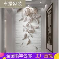 3D花藤墙纸壁画客厅走廊过道玄关壁纸浮雕砖背景墙装饰画墙布壹德壹