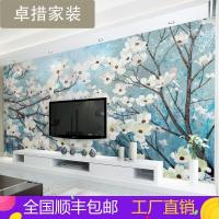 影视墙壁纸樱花餐厅墙纸欧式客厅卧室壁画无缝墙布艺术电视背景墙壹德壹