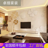 电视背景墙壁纸3d无纺布墙纸简约现代客厅卧室欧式壁画无缝墙布壹德壹