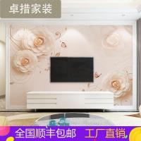 电视背景墙壁纸简约现代客厅卧室3d无纺布墙纸影视墙无缝壁画墙布壹德壹