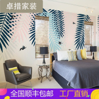 简欧电视背景墙墙纸手绘树叶无缝墙布沙客厅卧室定制个性壁画壹德壹