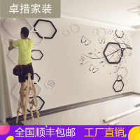 客厅影视墙壁画5D电视背景墙墙纸壁画现代简约沙3d立体墙纸墙布壹德壹