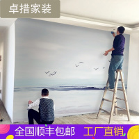 个性简约手绘大海壁纸客厅卧室电视背景墙纸大型蓝天白云海鸥壁画壹德壹