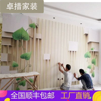 简约现代5d浮雕壁画客厅立体3D凹凸电视背景墙壁纸欧式影视墙纸壹德壹