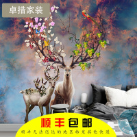 北欧式客厅电视背景墙壁纸唯美麋鹿影视墙布卧室餐厅壁画艺术墙纸壹德壹