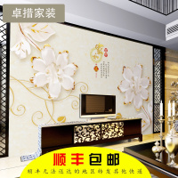 3D立体墙纸大型壁画客厅电视背景墙中式壁纸玉雕无缝墙布家和富贵壹德壹
