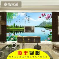 3d无缝墙纸大型壁画客厅电视背景墙壁纸无纺布墙布 山水情壹德壹